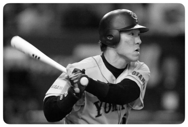 Hideki Matsui